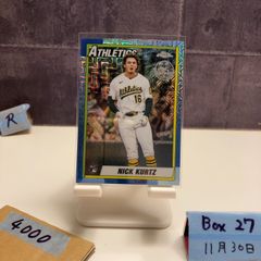 2025 Epoch J.League Special Edition 佐々木大樹 06/20 直筆サイン