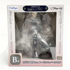 【中古】未開封)フリュー 山鳥毛 祝装Ver.　ぬーどるストッパー 刀剣乱舞[79]