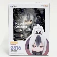 2026年最新】ねんどろいどどーる 猫耳メイド:ユキの人気アイテム