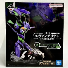【中古】未開封)バンダイ A賞 エヴァンゲリオン初号機 フィギュア ｢一番くじ エヴァンゲリオン エヴァ初号機、咆哮!｣[79]