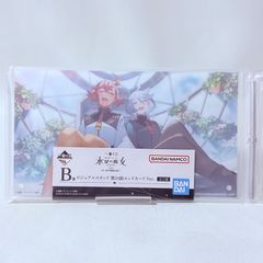 이치 반 쿠지 기동 전사 건담 수성의 마녀 vol.3 눈 한잔의 축복을 너에게 B상 비주얼 스탠드 제24화 엔드 카드 Ver.