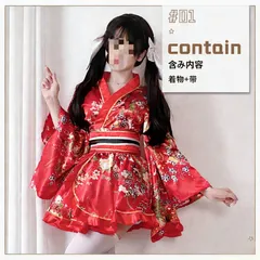 超豪華華やか 和装伝統柄ミニ浴衣ドレス 成人式・舞台衣装に 未使用品