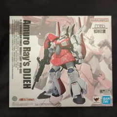 BANDAI SPIRITS ROBOT魂(Ka signature) 機動戦士Zガンダム アムロ・レイ専用ディジェ