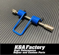 自動オープン!! シグナスX SE44J シートダンパースプリング