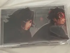 鬼滅の刃 鬼滅の刃 無限城編 シーン アクリル 義勇 竈門 炭治郎 未開封