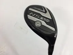 2026年最新】nexgen ユーティリティの人気アイテム - メルカリ