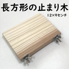小動物 デグー おもちゃ くるくるホイール(1個入)_02 - メルカリ