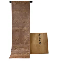 2026年最新】龍村晋 帯の人気アイテム - メルカリ