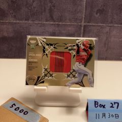井上未唯奈 BIG JERSEY CARD 39/90 - メルカリ