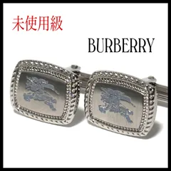 バーバリー  ブランド  カフリンクス  カフス  シルバー  ホースロゴ  ビジネス  未使用級  BURBERRY