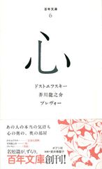【中古】 凱旋 シンボリルドルフをつくった男/講談社/木村幸治 凱旋 シンボリルドルフをつくった男 木村幸治 - メルカリ