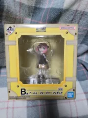 一番くじ SPY×FAMILY B賞 アーニャ フィギュア