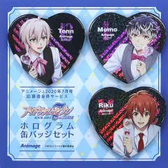 【中古】バッジ・ピンズ 集合 ホログラム缶バッジ3個セット 「アイドリッシュセブン Second BEAT!」 アニメージュ 2020年7月号 応募者全員サービス