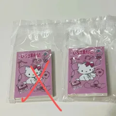 サンリオ いちご 新聞 ガチャ 未開封 チャーム hello kitty(ハローキティ)