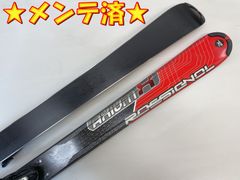 最終値下げ！オガサカ KC-RV 17 175cm サロモンビンディング - メルカリ