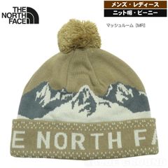 Item thumbnail for item f450f9a2-5d62-4384-b8b0-dbb433acd73b