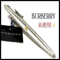 バーバリー  ブランド  ネクタイピン  シルバー  ホースロゴ  ビジネス  未使用 タグ付き  BURBERRY