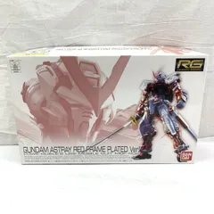 【中古】ｶﾞﾝﾀﾞﾑ）RG 1/144 MBF-P02 ガンダムアストレイレッドフレーム メッキVer. (機動戦士ガンダムSEED VS ASTRAY)[91][240091402541]