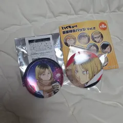 ハイキュー 研磨 コスモ 缶バッジ 2個 まとめ