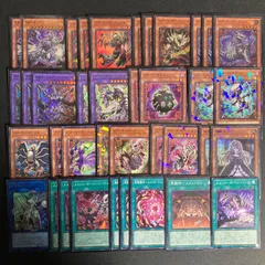 2026年最新】メメント 遊戯王の人気アイテム - メルカリ