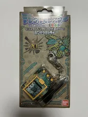 プレミアムバンダイ限定　デジタルモンスターCOLOR モンスターハンター 20th Edition ジンオウガカラー  モンハン　新品未開封　国内正規品