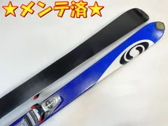 2026年最新】salomon verseの人気アイテム - メルカリ