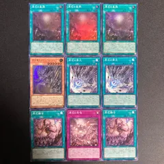 2026年最新】原石の皇脈の人気アイテム - メルカリ