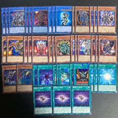 レッドデーモンズ デッキパーツ まとめ売り 関連パーツ 新規 - メルカリ