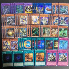 遊戯王 レリーフ コレクターズ レア セット まとめ売り 大量 - メルカリ