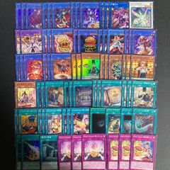 レッドデーモンズ デッキパーツ まとめ売り 関連パーツ 新規 - メルカリ