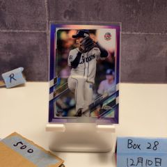 Item thumbnail for item 0e72f792-eea3-48da-8cd4-51e584d7a3be