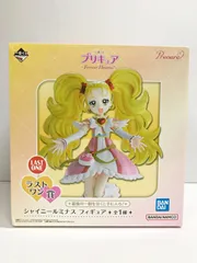 29.【未開封】ラストワン賞 シャイニールミナス 一番くじ プリキュア ～Forever Hearts!～【併売品】