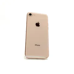 【全額返金保証】【最速発送】 iPhone 8 64GB ゴールド Softbank SIMフリー 白ロム 動作確認済 75%