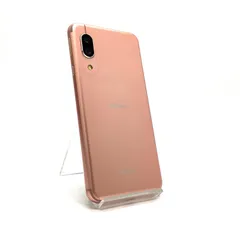 【全額返金保証】【最速発送】SHARP AQUOS sense3 64GB ライトカッパー docomo SH-02M 白ロム 動作確認済