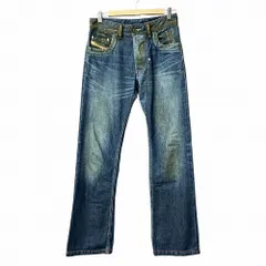 ディーゼル DIESEL デニムパンツ フレア USED加工 汚し加工 青 ブルー 28 ☆AA★