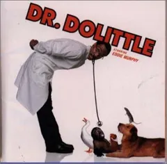 ドクター・ドリトル(中古品)