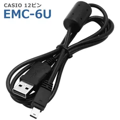 2026年最新】Casio ex-zr1100の人気アイテム - メルカリ