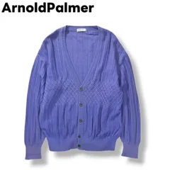 アーノルドパーマー ArnoldPalmer コットン ニット カーディガン L パープル メンズ レディース ユニセックス 男女兼用