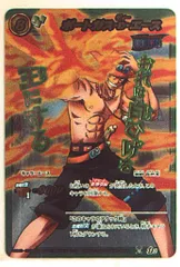 BANDAI ミラクルバトルカードダス ONEPIECE【OP01】 ポートガスDエース(Ωレア) Ω2