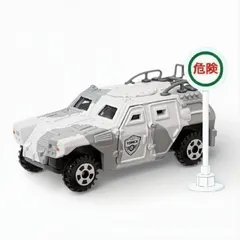 【トミカ】軽装甲機動車  (ホワイト)【新古品／未開封／状態ランクA】標識セット7 (2022年・絶版)