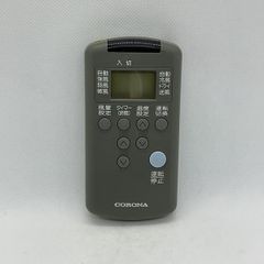 コロナ リモコンRV-22AC CORONA エアコン 冷房 除湿 クーラー - メルカリ