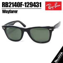 【美品】Ray-Ban Wayfarer W1210 OPBK ボシュロム製 極美品 ボシュロム Ray-Ban WAYFARER II W1210 USA製 - メルカリ