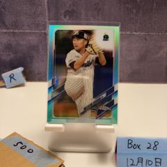 Item thumbnail for item d8ac3c30-a1bc-495c-9de8-659897a2ae9c