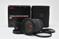 2026年最新】SIGMA 18-50mm F2.8 EX DCの人気アイテム - メルカリ