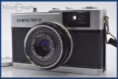 動作品】オリンパス OLYMPUS TRIP35 露出計OK - メルカリ
