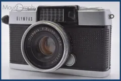 Aランク 整備済み OLYMPUS PEN D3 3ヶ月動作保証付き Olympus Pen-D Half Frame Camera with Bag – Film Supply Club