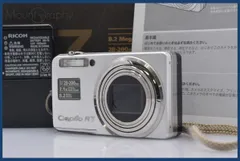2026年最新】ricoh caplio r7の人気アイテム - メルカリ