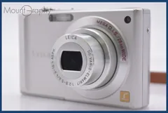 2026年最新】LUMIX DMC-FX55の人気アイテム - メルカリ