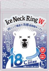 Item thumbnail for item 36181935-e191-404d-8b7a-ebbe26880b27