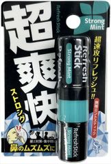 Item thumbnail for item 0c200ac6-47a6-4a38-8905-d01e70e0f1cf